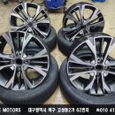 G6700 이미지