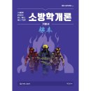 영기획 이미지