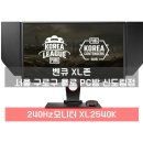 욜로PC방 신도림점 이미지