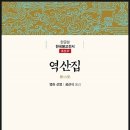 H0256 네이버블로그