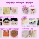 라벤더박스케이크 네이버블로그