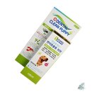 샤인덴탈 이미지