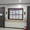 문막요양병원 이미지