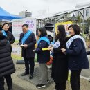 일로농업협동조합 하나로마트 이미지