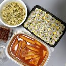 달인즉석계란말이김밥 | 천호 떡볶이 배달 달인즉석계란말이김밥 성내직영점 여기는 떡볶이 맛집