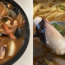 이촌반점 네이버블로그