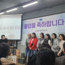 한국가양주연구소 이미지