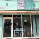 모든날엔케이크
