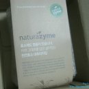수암샘 이미지