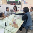 봉전농장 이미지