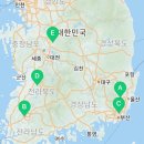 다비치히어링 보청기 언양점 이미지
