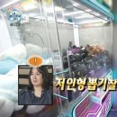 뽑기랜드 이미지