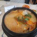 고성수산횟집 - 사하구 낙동대로519번길 19 | 고성수산횟집
