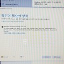 성진환경기업 이미지