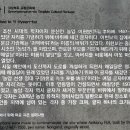 쉬어가는집 이미지