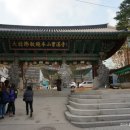 일심통상 이미지