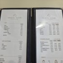 [경기] 광명사거리미용실 헤어샵 추천 레이어드 펌 맛집 아르볼헤어