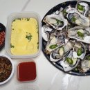 석화야식