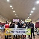 금산-31 이미지