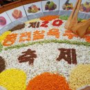 홍천찰옥수수가 젤이여~~(2016 옥수수축제탐방)