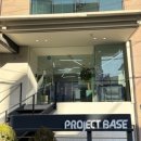 새마을미용실 | 반포동 미용실 92-5 서래마을점 여자펌 후기