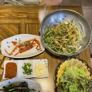 두정동 애플정육식당 후기