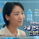 큐브로이드(로봇코딩) 이미지