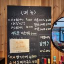 그린매점 이미지