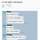 사비로 이미지
