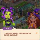 써니맨션