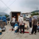 농업기계 임대사업장 이미지