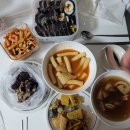 아찌네분식