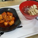 남천1-206 이미지