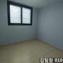 은데미공원 입구 이미지