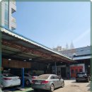 우리공업사 이미지