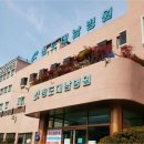 의)대남의료재단 청도대남병원 | [단독] 대남병원-청도군-신천지, &#39;농협&#39; 출신 군수 연결고리 - 노컷