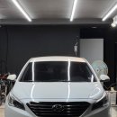 대명카크리닝 이미지