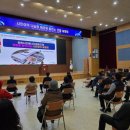 ○○ 1호 태양광발전소 이미지