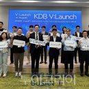 KDB한국산업은행 이미지