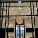 강서카인테리어 | 강서 더 퍼스트클래스 오목교 플로렌스 돌잔치 견적 식대 비교 계약 후기