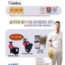 싱크퓨어 - 서귀포시 중앙로195번길 4 | 싱크퓨어