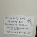 숲 휴게소 이미지