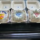 금산 베이커리 모든빵 케잌 맛집 데일리브레드 강추