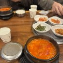 국제금융로6길 | 여의도 직장인의 여의도 점심 식당 추천 및 후기