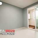 베라하우스 네이버블로그