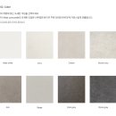 나인브릭 | W14. 식탁고르기_브릭나인 계약후기_용인리빙파워센터