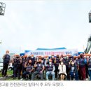 광고물협회-40 이미지