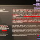 진주 강민첨 초상 이미지