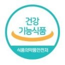 수만건강식품 이미지