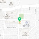 CU 오치타운점 이미지